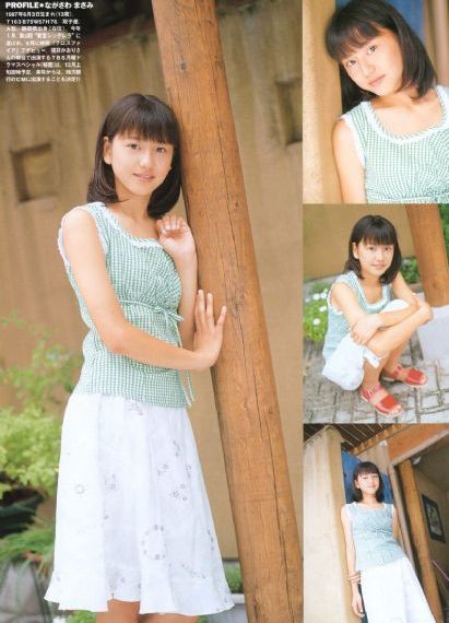 日本那些又骚又爽的视频_免费手机在线看片