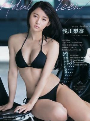 亚洲欧美久久_1080视频大全