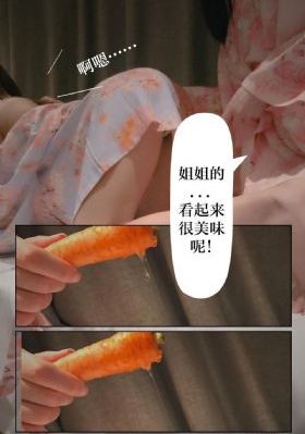 国产精品久久热百度_4K动漫在线观看